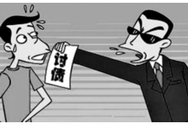 库尔勒库尔勒专业催债公司的催债流程和方法