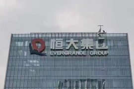 库尔勒如何避免债务纠纷？专业追讨公司教您应对之策